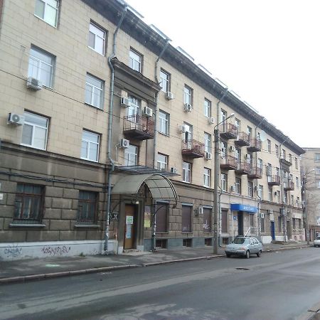 Korolenko Apartment Charkiw Exterior foto
